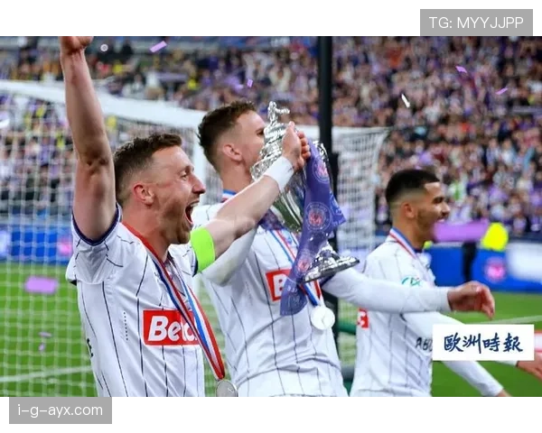 图卢兹关键胜利点燃冠军希望,强势表现引关注 图卢兹关键胜利点燃冠军希望,强势表现引关注