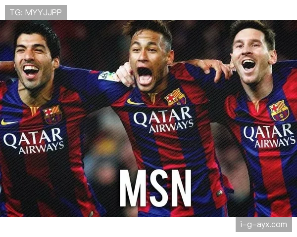 皇马锋线新三叉戟构建初显成效,进攻组合持续提升 皇马锋线新三叉戟构建初显成效,进攻组合持续提升