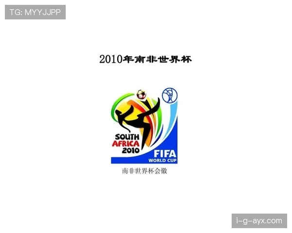 南非冲击2026世界杯：能否时隔多年重返决赛圈